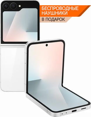 samsung galaxy Z Flip7 FE белый