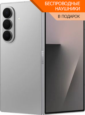 samsung galaxy Z Fold7 серебристый