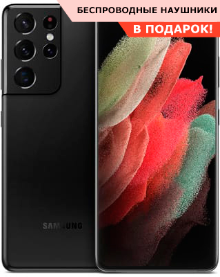 samsung galaxy s21 ultra Черный Фантом