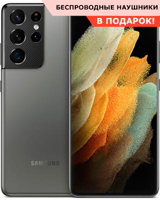 samsung galaxy s21 ultra Титановый Фантом