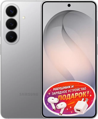Samsung Galaxy S26 Plus серебристый