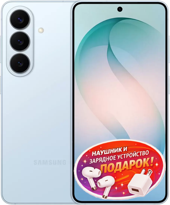 Samsung Galaxy S26 голубой